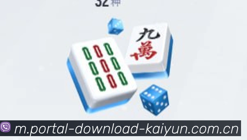 数据防护可视化